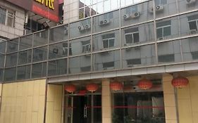 Karamay Hotel Beijing